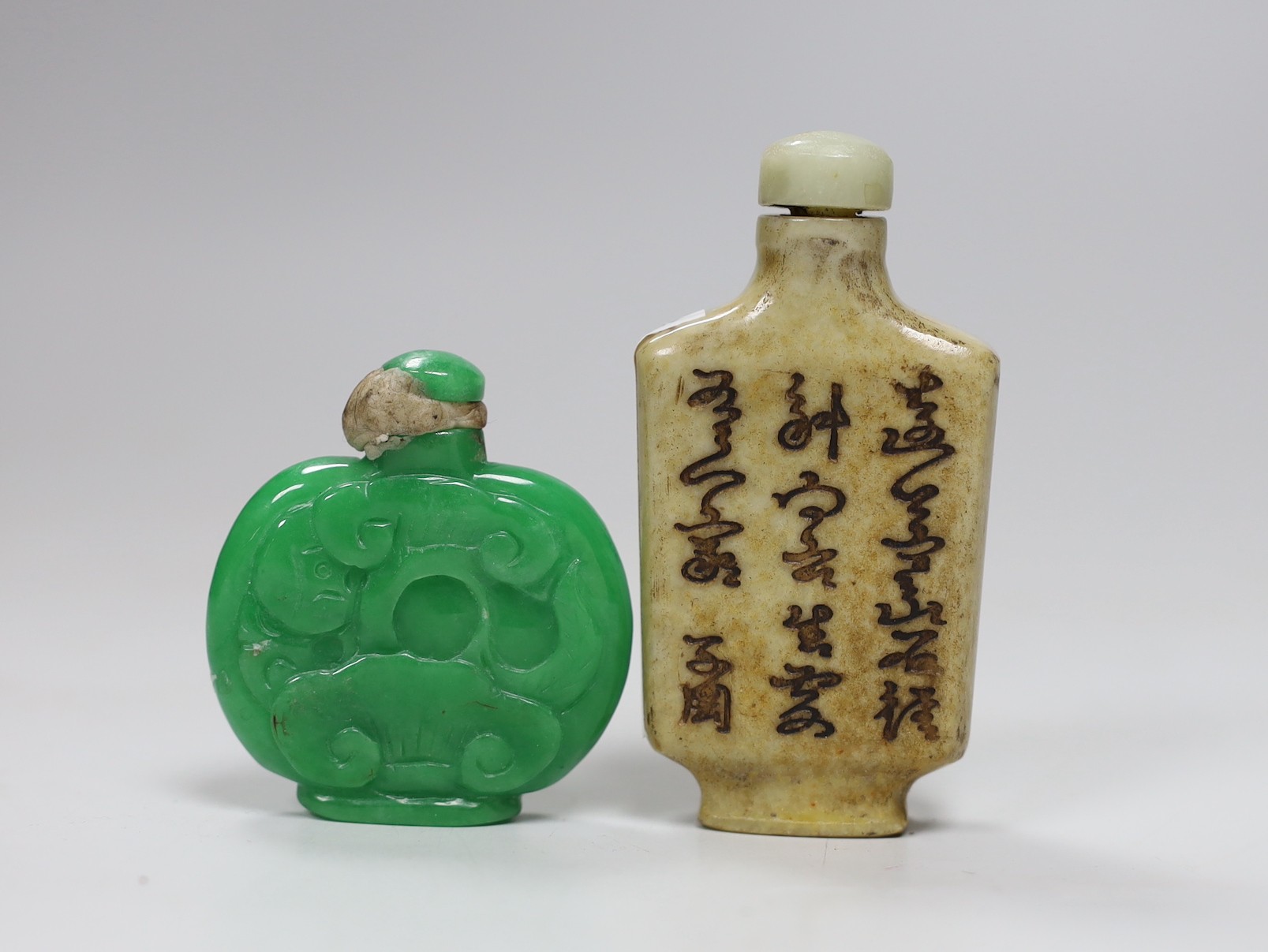 Six assorted Chinese snuff bottles, Tallest 13.5 cm